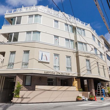Okinawa Kariyushi Lch. Premium Hotel Naha Kültér fotó