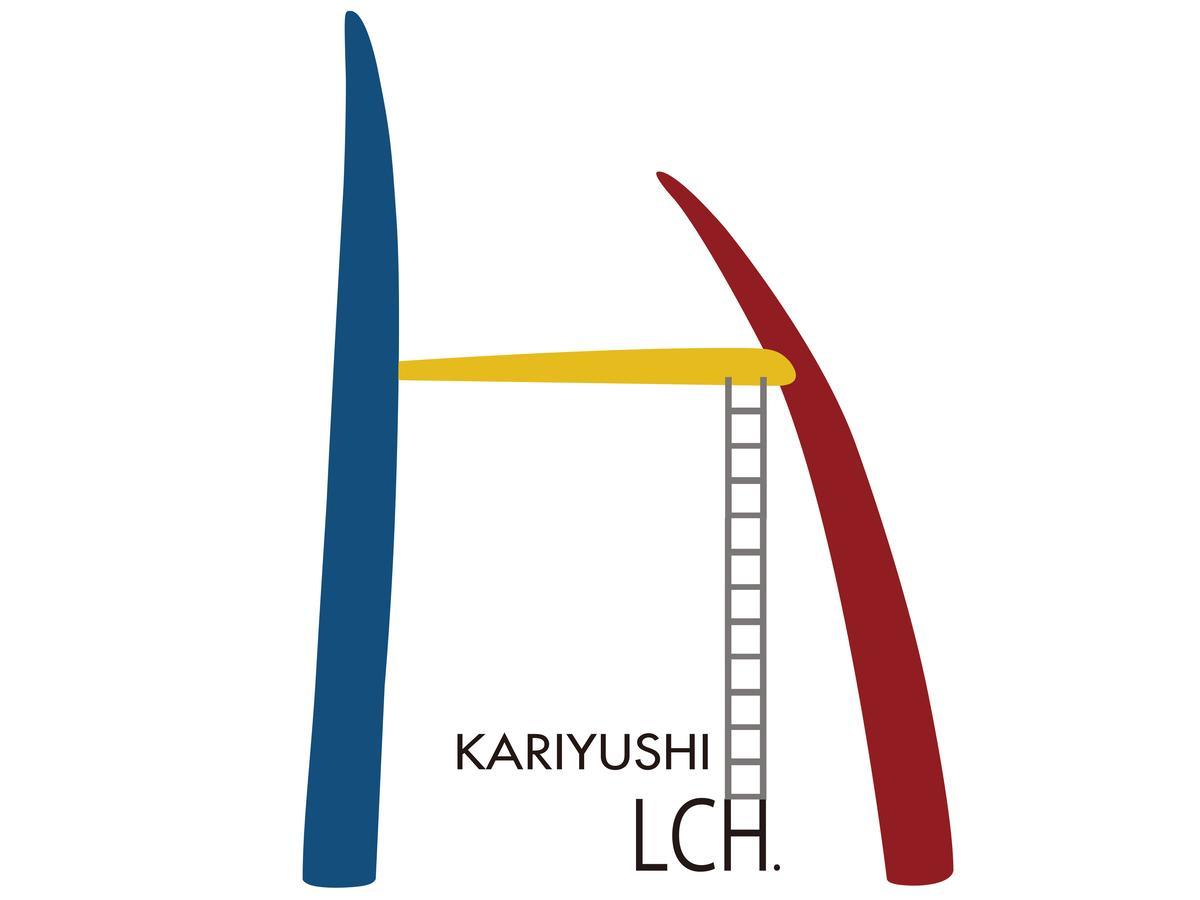 Okinawa Kariyushi Lch. Premium Hotel Naha Kültér fotó